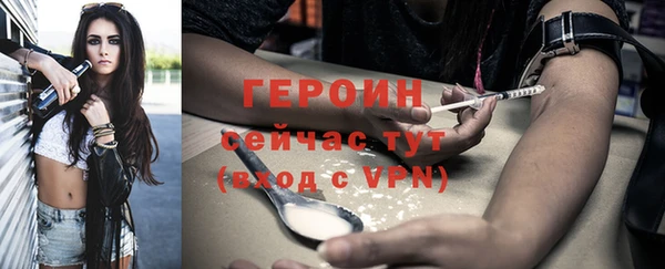 марки lsd Армянск