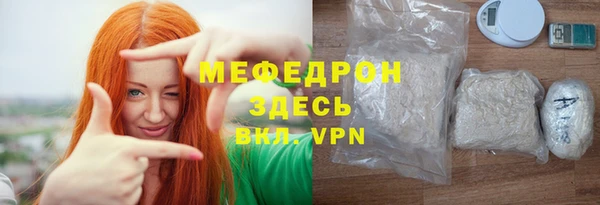 марки lsd Армянск