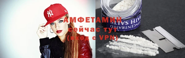 марки lsd Армянск