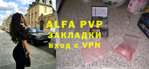 марки lsd Армянск