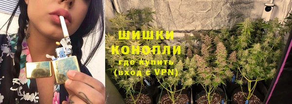 прущая мука Ростов