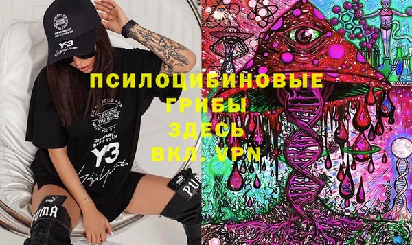 марки lsd Армянск
