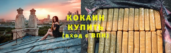 марки lsd Армянск