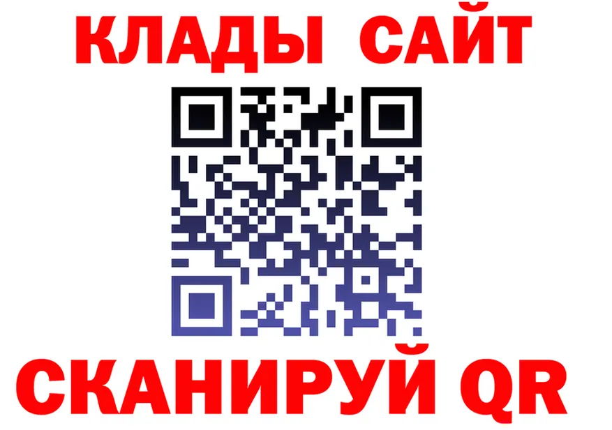 ТГК Wax маркетплейс это hydra Гороховец