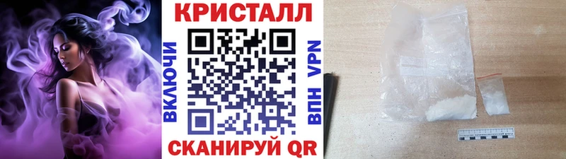Первитин Декстрометамфетамин 99.9%  Гороховец 
